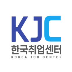 한국취업센터 홍보팀